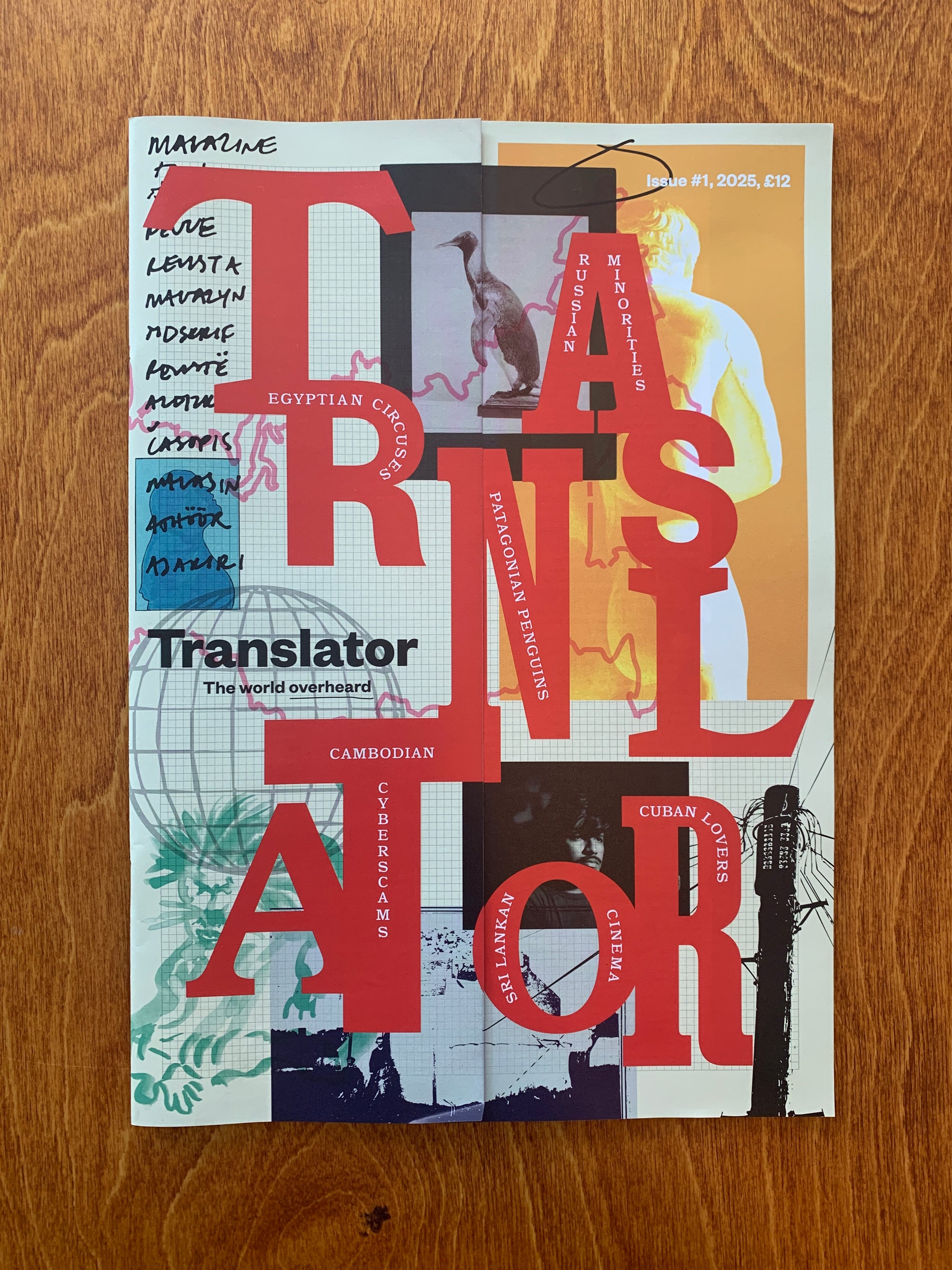 Translator Magazine, Issue 1, 2025