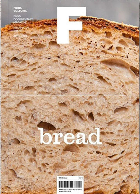 BREAD - MAGAZINE F