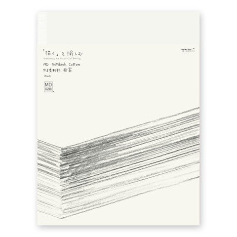 MD Notebook - Cotton F3 Variant - Blank