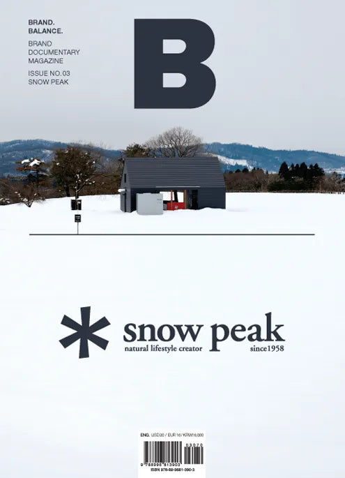 Magazine B -  SNOW PEAK